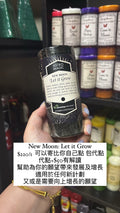 CC New Moon Let it Grow