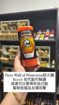 CC Fiery wall of Protection