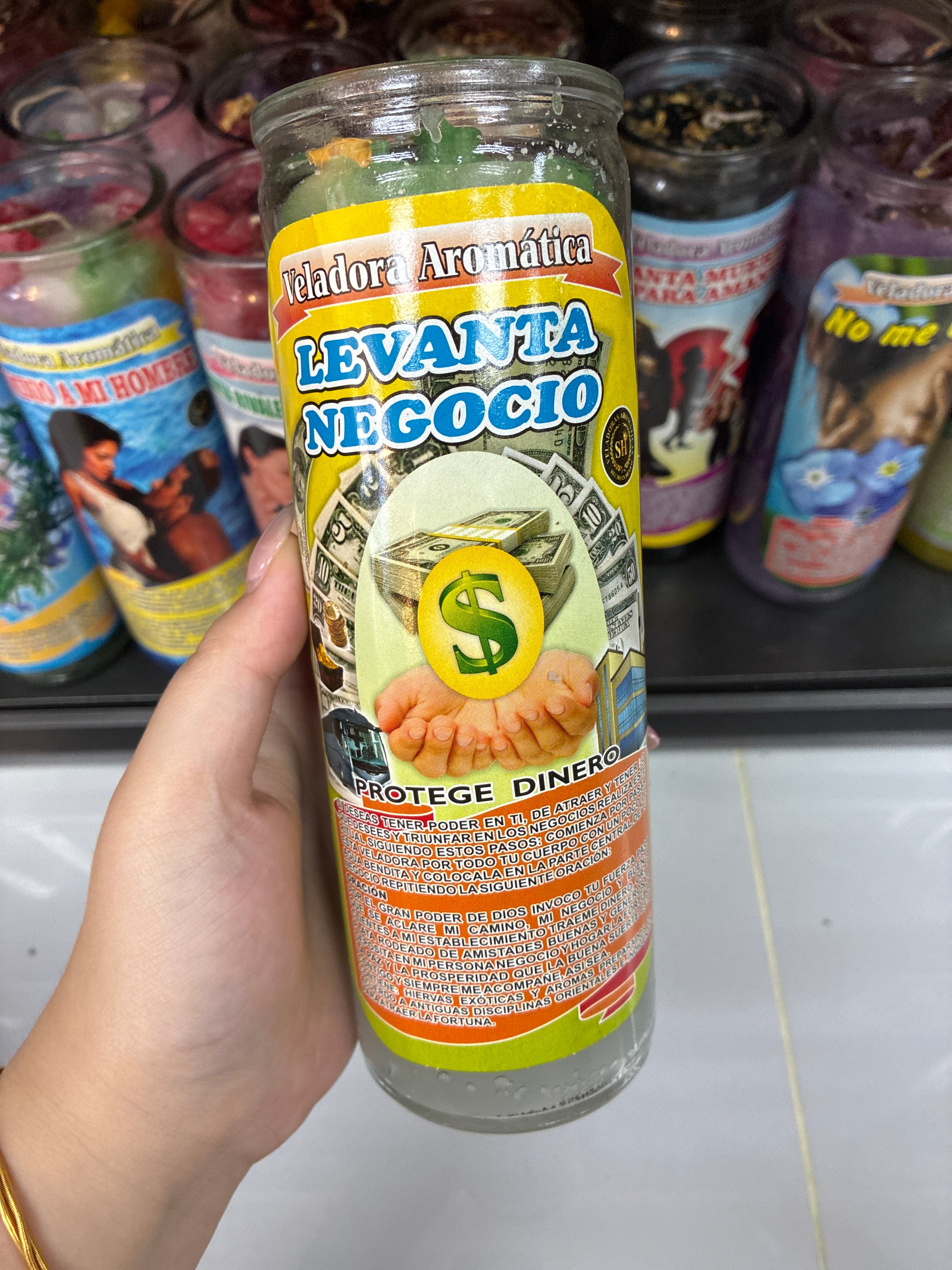 SH7日蠟燭 商業提升